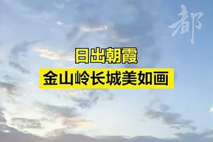 必威首页登陆平台官网入口截图4